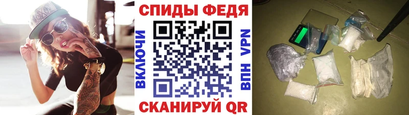 АМФЕТАМИН 98%  Кызыл 