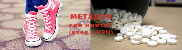 МДМА Алзамай