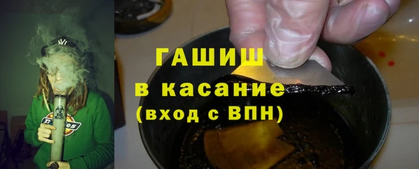 твердый Киренск