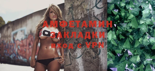 МДМА Алзамай