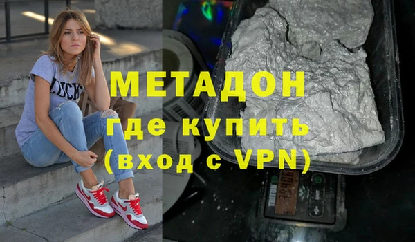 МДМА Алзамай