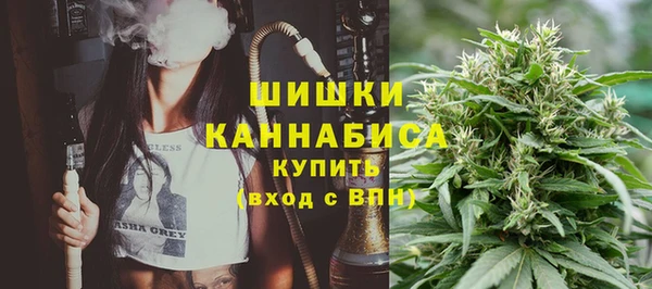 амфетамин Алексеевка