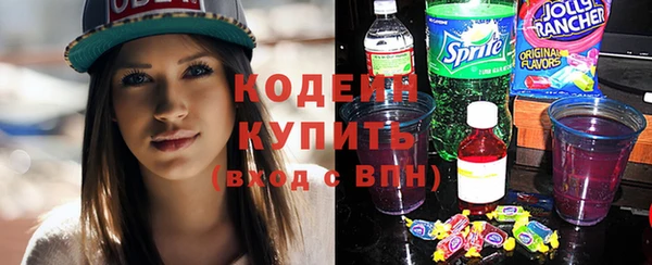 спиды Алексин