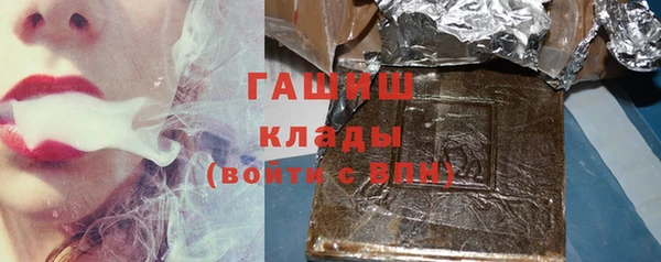 спиды Алексин