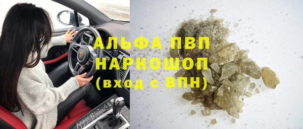 МДМА Алзамай