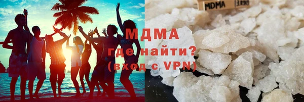 амфетамин Алексеевка