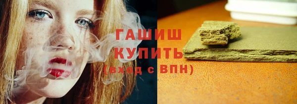 спиды Алексин